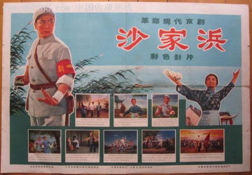 南九州大学Marketing Degree Certificate